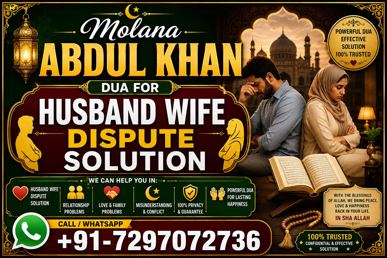 Molana Abdul khan Call +91-7297072736