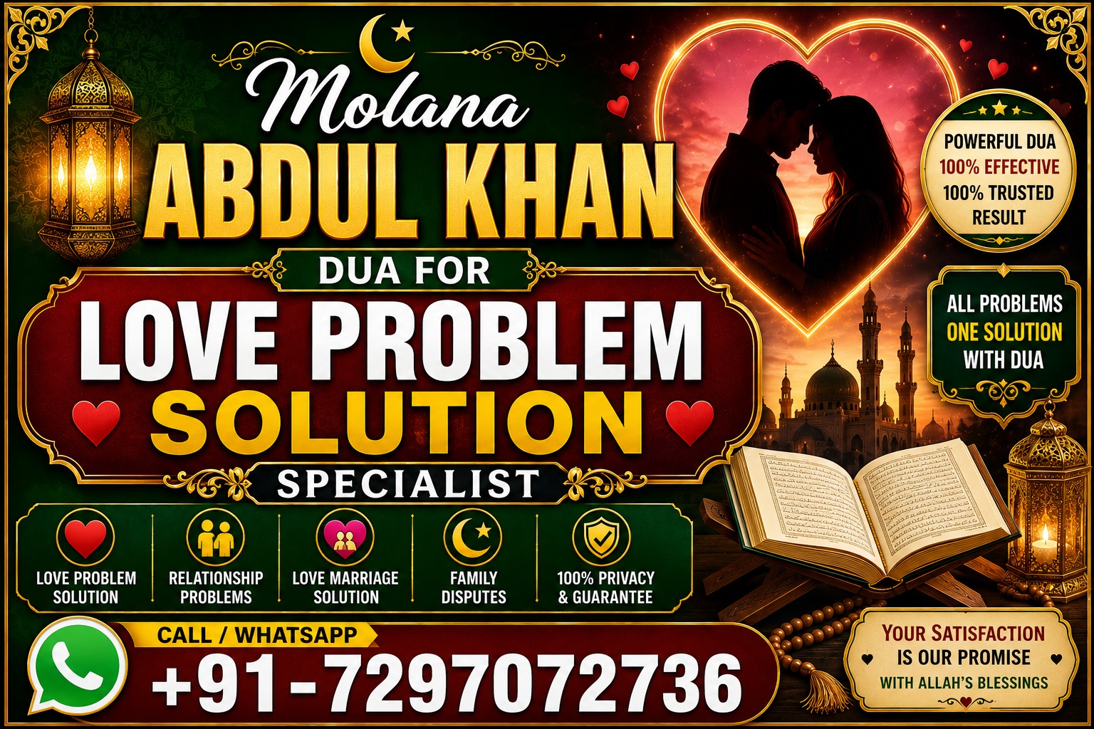 Molana Abdul khan Call +91-7297072736