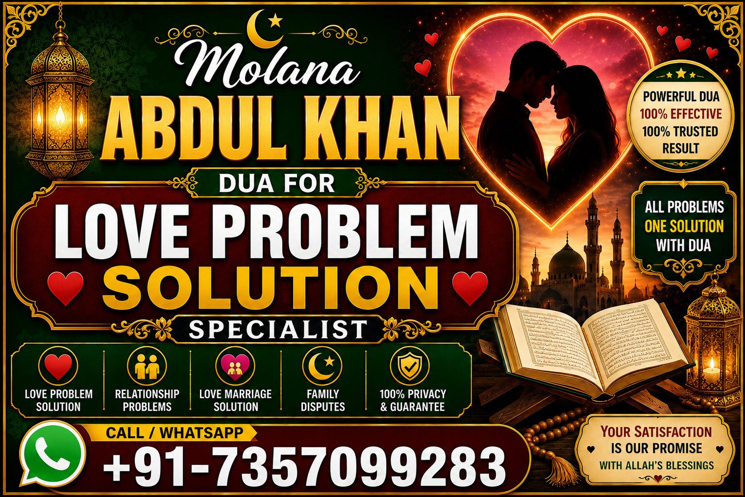 Astrologer Molana Abdul khan +91-7357099283