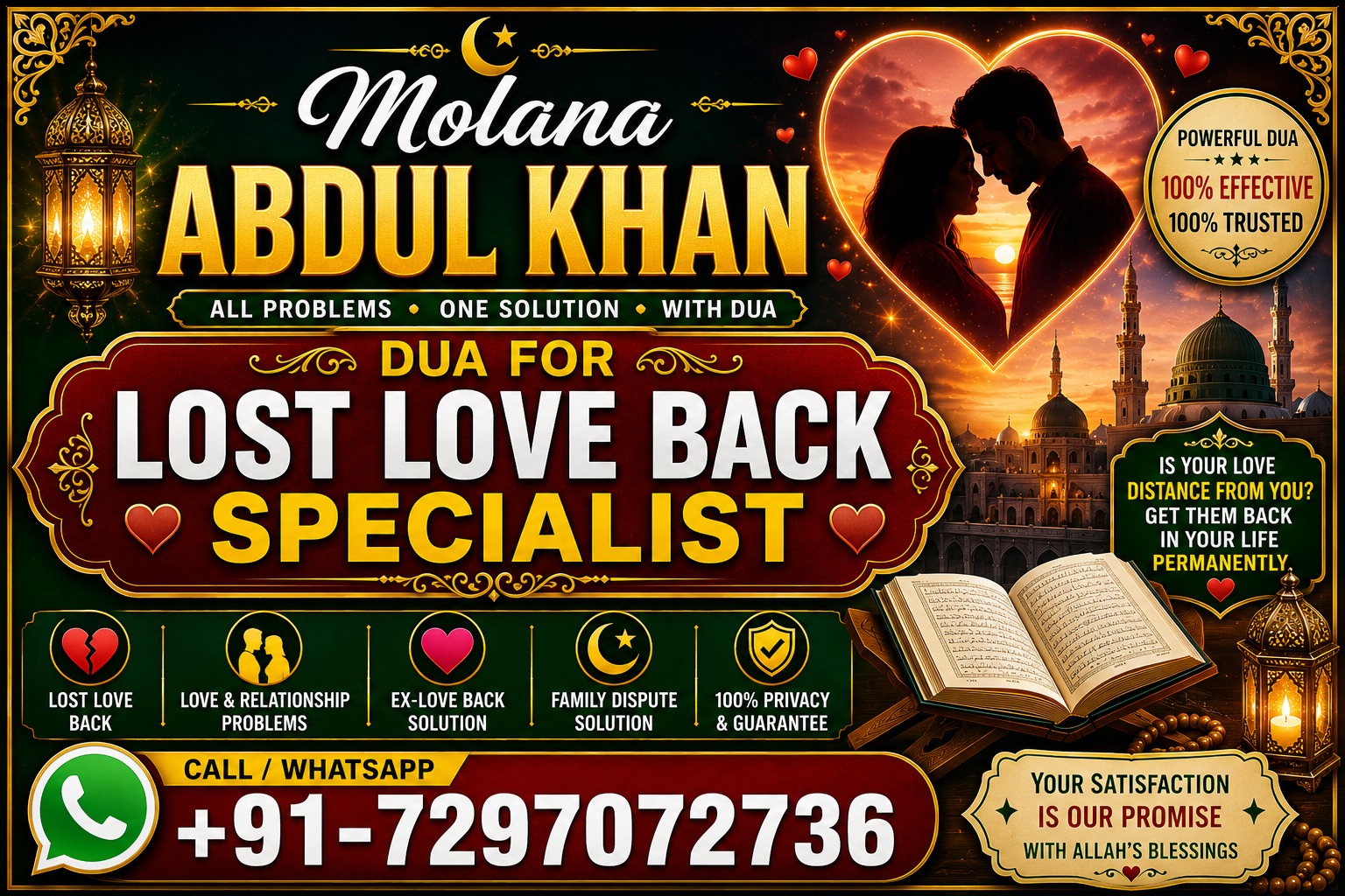 Molana Abdul khan