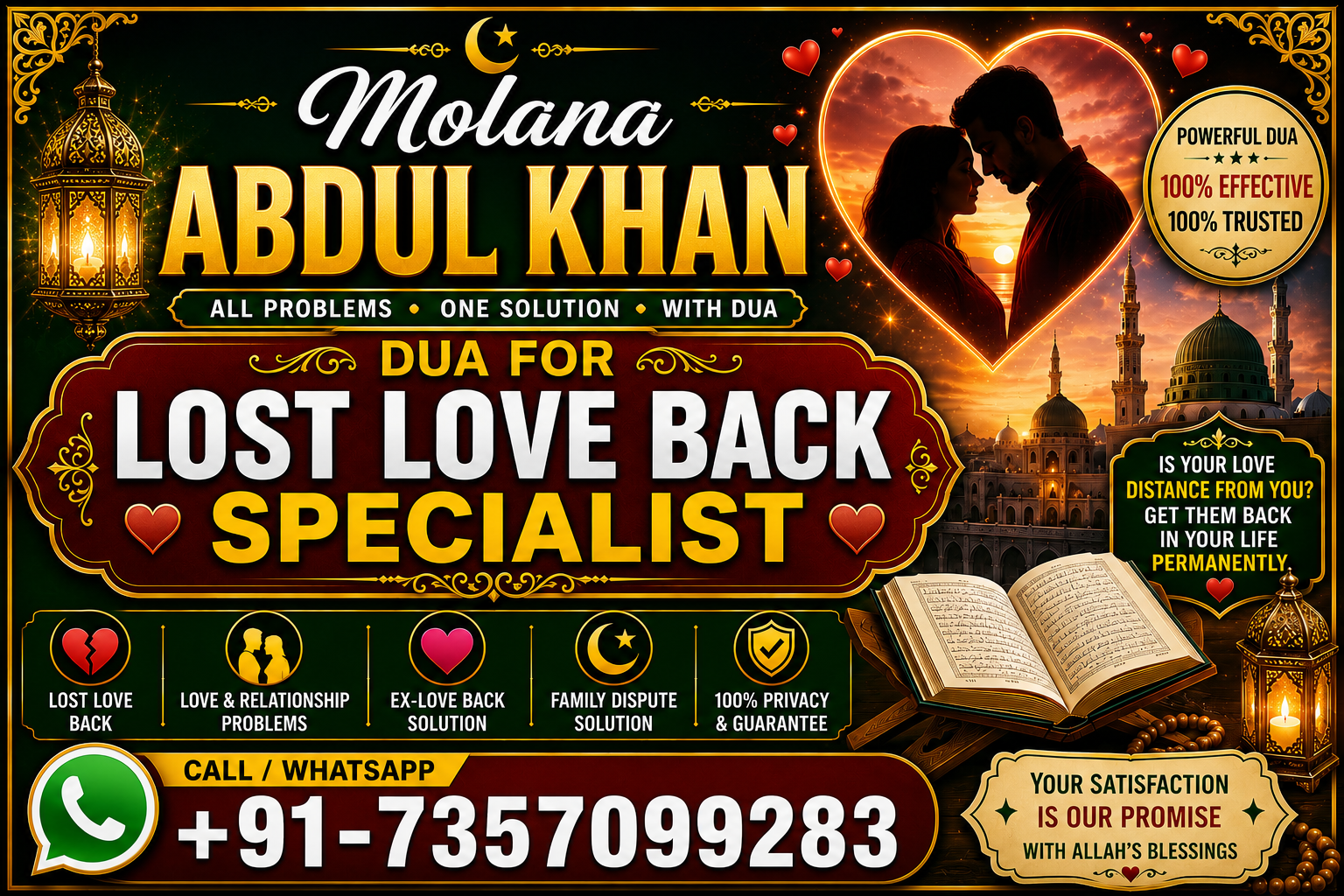 Molana Abdul khan