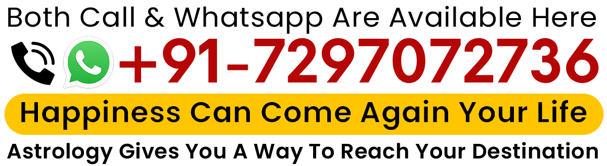 Molana Abdul khan +91-7297072736